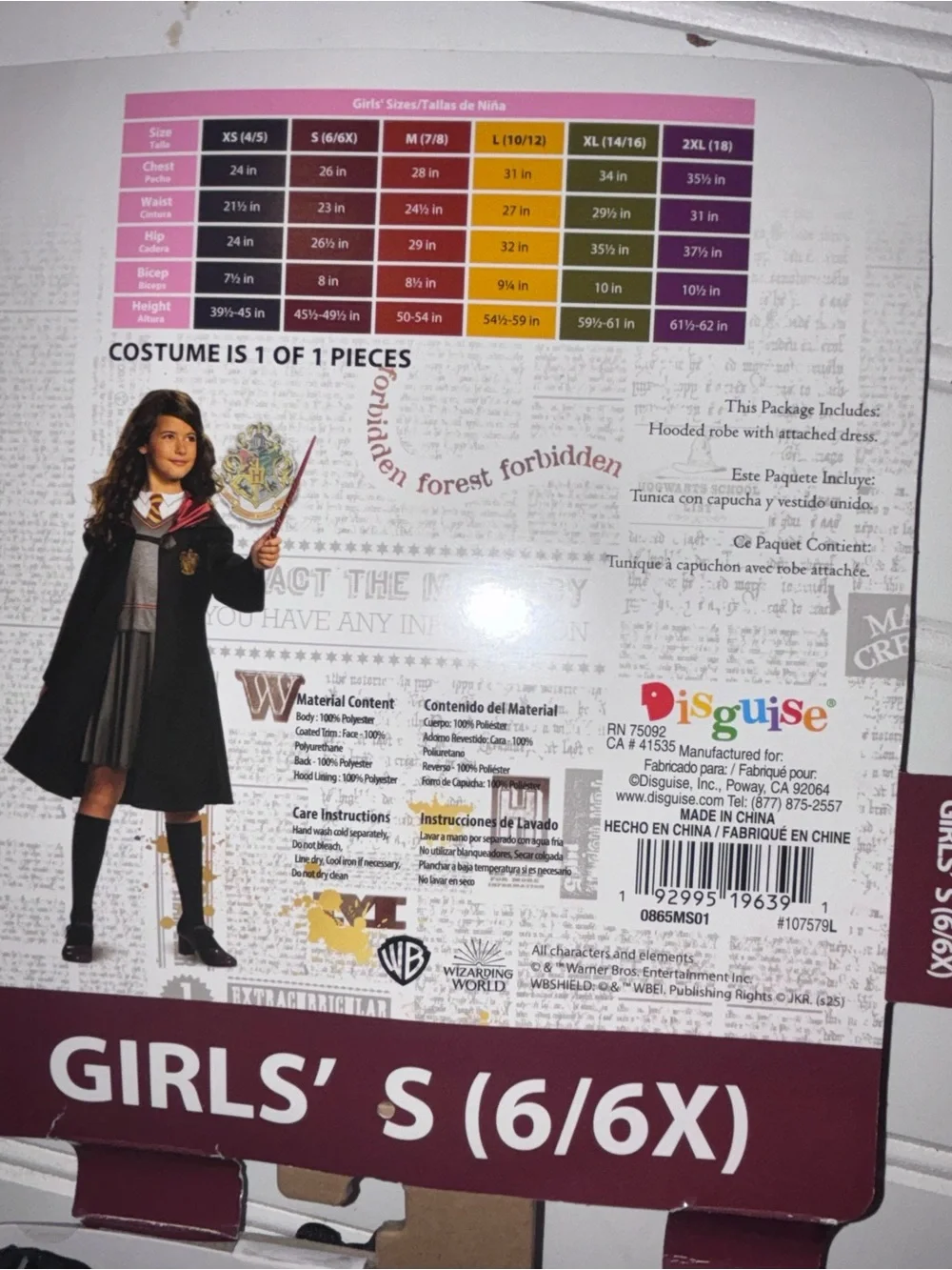 Harry Potter Gryffindor Girls Uniform with Robe & Wand Costume set Various sizes - Picture 12 of 12